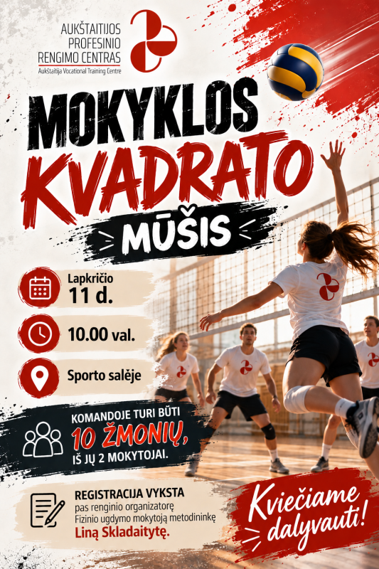 Kvadartas